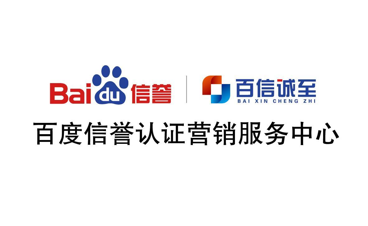 代做关键词快速排名